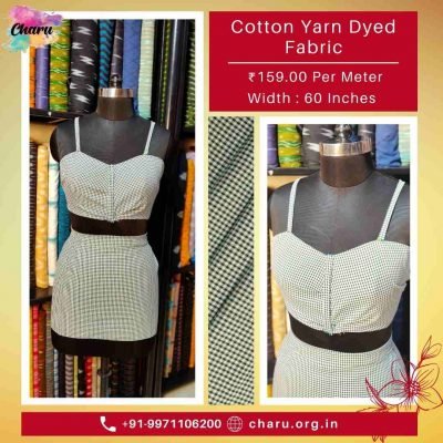 designer fabric